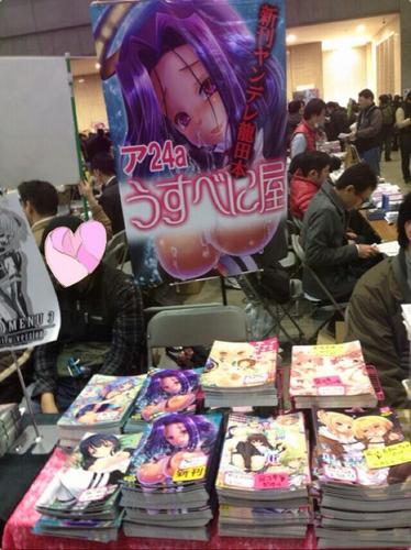 c85.jpg