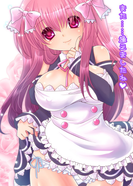 dc_amane01.jpg